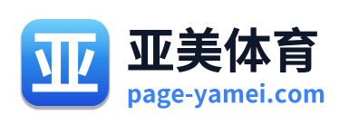 亚美体育